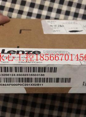 议价全新E82ZAFPC201  全新原装伦茨正品原装正品￥