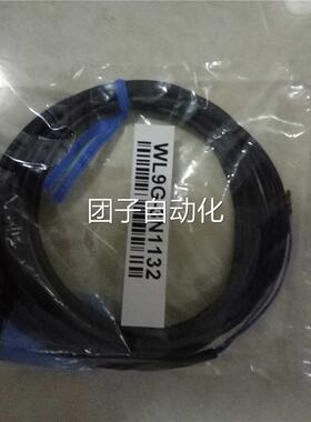 德国施克SICK光电传感器WL9G一3N1132询价