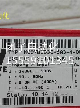 M007B0C30-5A3-14-00 3.0KW 变频器带面板 20106询价