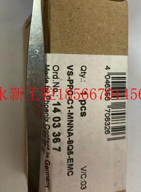 议价RJ45连接器 - VS-PPC-C1-MNNA-8Q5-EMC - 1403367议价商品￥