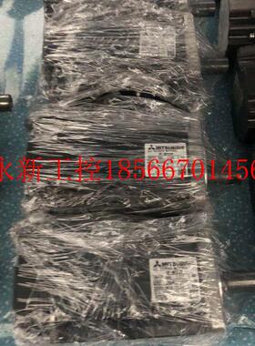 议价三菱伺服电机 HF-MP23B HF-MP23BK  测试好 质量好 议￥