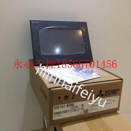 议价GS2107-WTBD 7寸三菱触摸屏现货￥