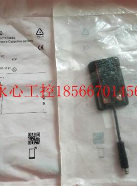 议价全新原装正品IFM易福门 KQ6010 KQ-3120NFPKG/2T/0,04M/AS ￥