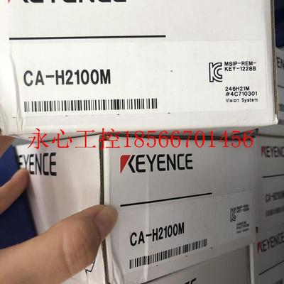 议价全新原装基恩士2100万像素CCD工业相机CA-H2100M￥