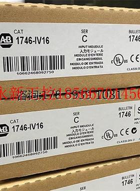 议价1746-ITB16模块 AB罗克韦尔处理器 PLC控制器 1746ITB16正￥
