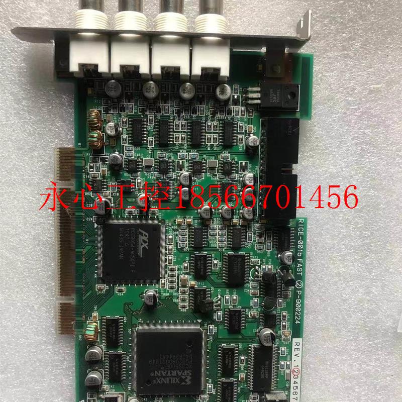 议价现货 FAST PCIE-001a p-900210图像采集卡￥