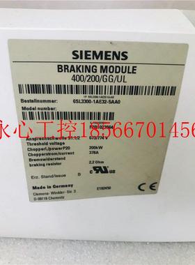 议价6SL3300-1AE32-5AA0变频器250KW 制动单元6SL33001AE32￥