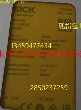 议价德sick原装RLY3-OSSD100/1085343正品RLY3-OSSD200/1085344￥