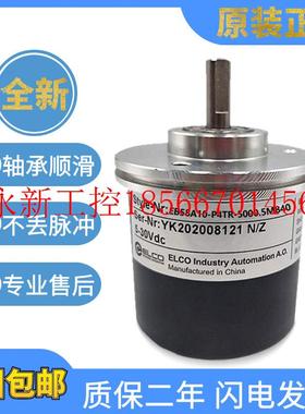 议价原装宜科旋转编码器EB58A10-P4TR-5000.5M840 1000 200￥