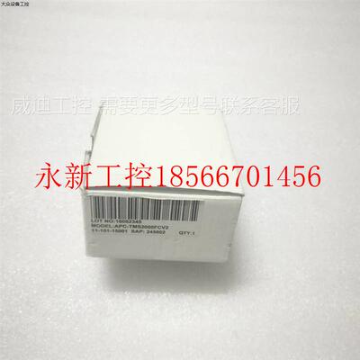 议价约克温控器APC-TMS2000FCV2中央空调面板开关风机盘管控制￥