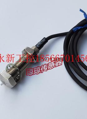 议价KS40-LD KS40L KS21PA-L拆机美德龙METROL位移接触式传感器￥