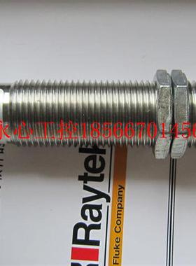 议价正品 雷泰Raytek测温仪探头固定红外测温万用表 Ci3A CI3A￥