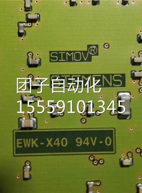 A5E60001154- 05/ES7816-2QL060-0AB4 西询价