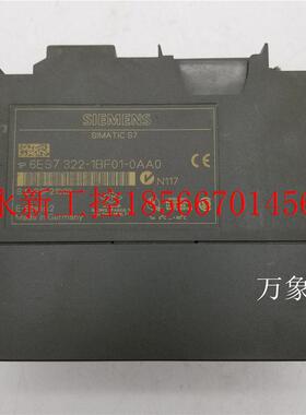 议价PLC模块6ES7 322-1BF01-0AA0 实物拍摄议价￥