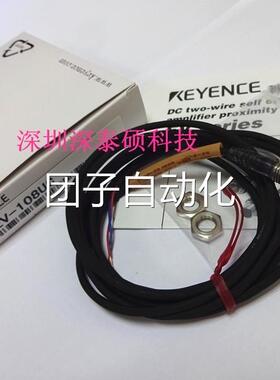 现货供应 EV-108UC 接近开关 传感器询价