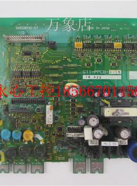 议价G11-PPCB-4-15 变频器电源驱动板 SA528532-07 08  实物拍￥