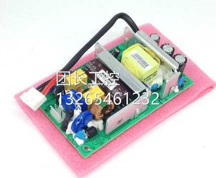 全A新GreatWall GW-TO6WV12 DC：12V5 INPUT100~:2PCU440VAC电源