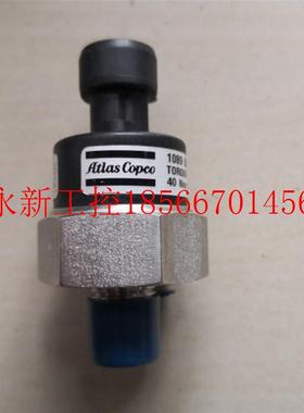 议价Atlas Copco阿特拉斯 1089 0575 26 40 Nm Max￥