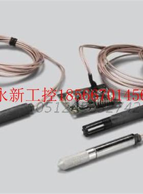 议价维萨拉 传感器 传感器探头 不锈钢材质 HMM100 探头,可法￥