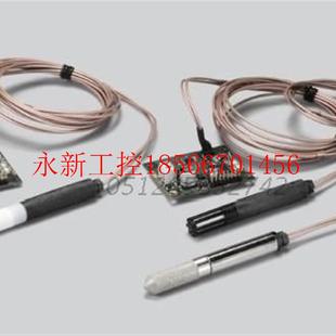 传感器 不锈钢材质 议价维萨拉 传感器探头 可法￥ HMM100 探头