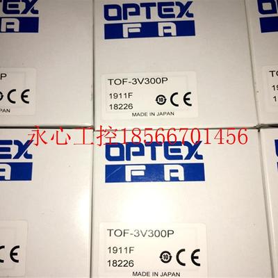 议价全新原装日本奥普士OPTEX光电开关TOF-3V300P￥
