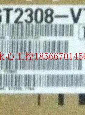 议价三菱触摸屏GT2308-VTBA完全替代GT1265-VNBA 全新原装 质保￥