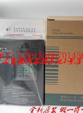 议价CONVO全新变频器CVF-G5 FSCG05.1-15K0 3PH380V 15/18.5KW ￥