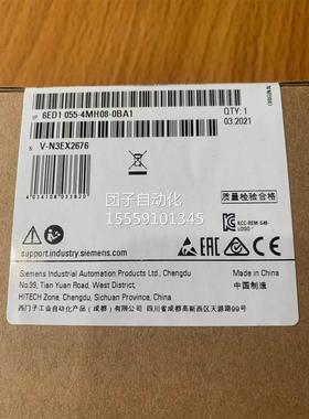 6D1082-1CC08/1F5BE08/1HB0/1MD08/2CC08/2FB08/2HB08/2MD08-0BA1