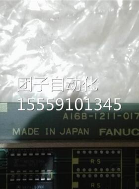 7AI6B-I2II0I-0/11E F询价