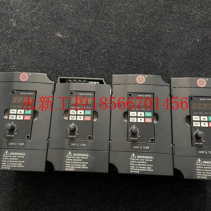 议价众辰变频器拍前请询价,一般不包邮,功能包好,实物拍摄,￥