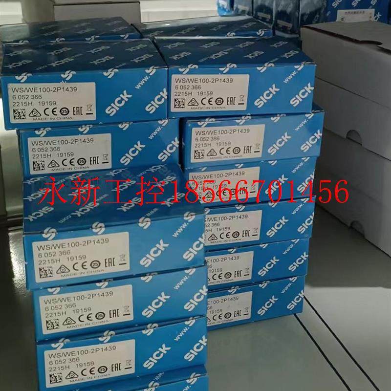 议价sick原装DL100-22AA2101 1052690正品DL100-22AA2102 10526￥