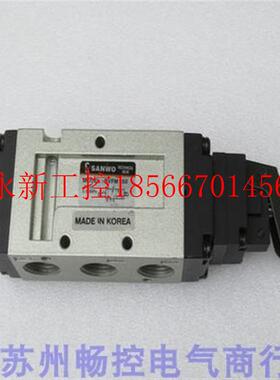 议价*全新韩国SANWO三和气动阀 SVFM550 现货￥