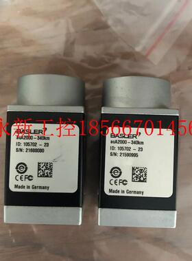 议价basler 巴斯勒 aca2000-340km 成色9新,.。￥