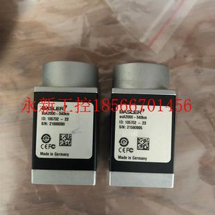 巴斯勒 aca2000 成色9新 ￥ 340km 议价basler