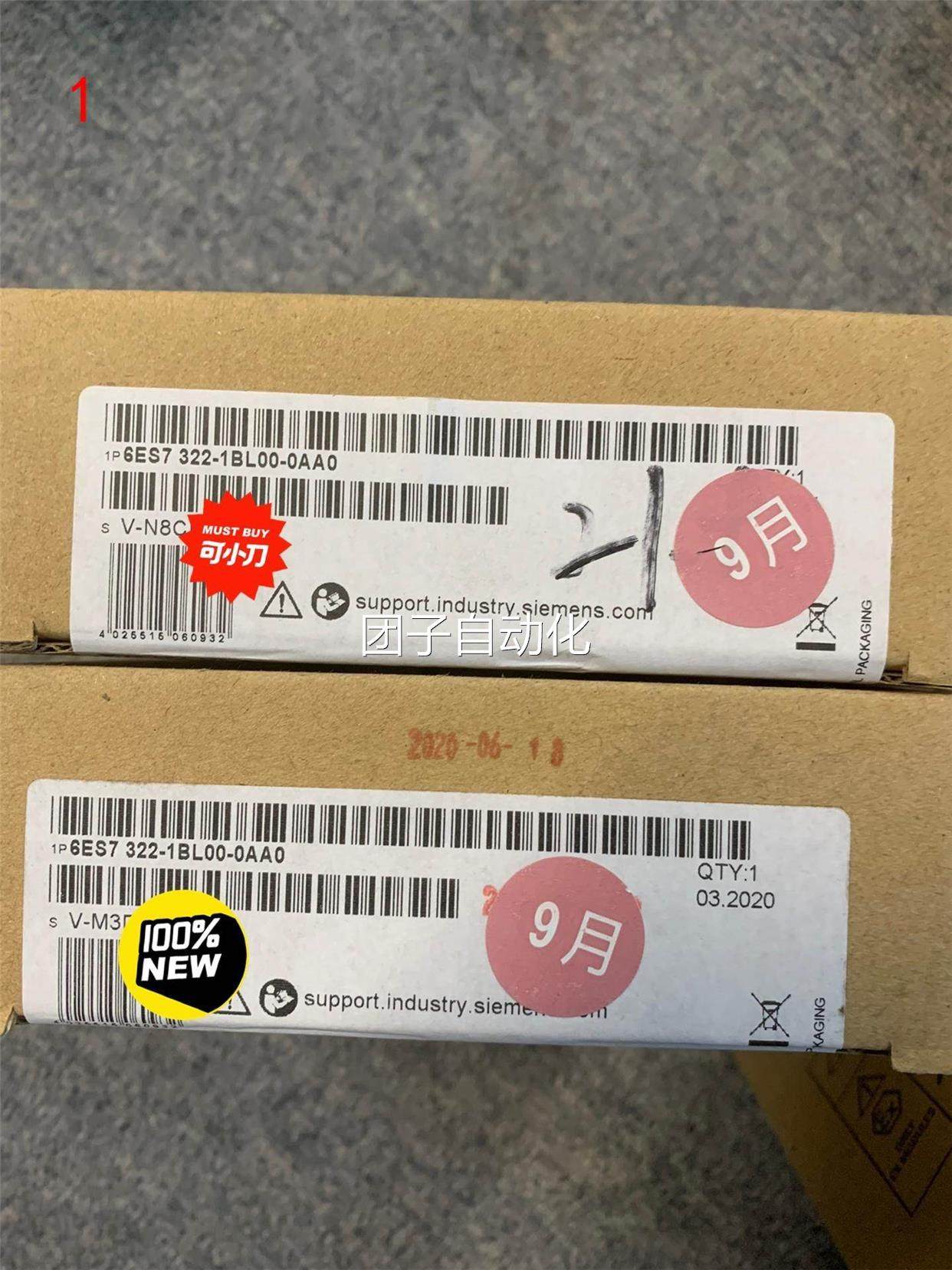6ES7322-1BL00-0AA0现货，询价为准询价