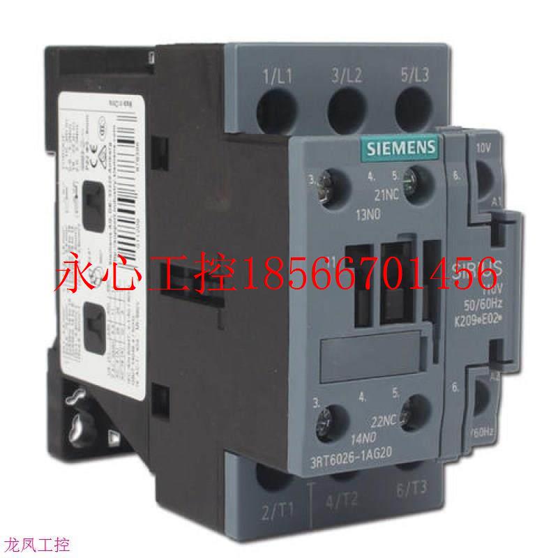 议价电机保护开关 断路器3RV2011-1CA15 3RV20111CA15现货¥