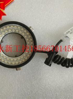 议价现货光源 LEDR-57 32W-3M3 实物图￥