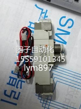 SMC全新SY54205LZD/5,MOOZD/5LZE/5MOZE/5-LZO/5MOZ/5G/5GD-01询