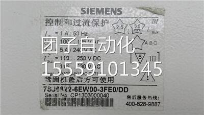 7SJ6822-6EW00-3FE0/D