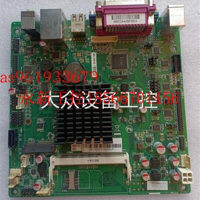 议价信步SD-1081D J1800集成CPU 台式电脑迷你一体机主板DDR3 ￥