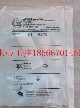 议价原装 德国易福门/IFM传感器 IFS298 IFB3008-BPKG/K1/V4A/U￥
