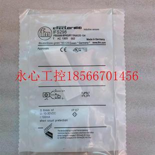 IFS298 IFB3008 BPKG 议价原装 V4A IFM传感器 U￥ 德国易福门