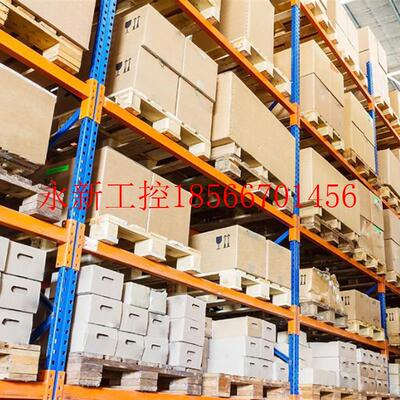 议价Waycon电阻尺LRW1-F-75-10M￥