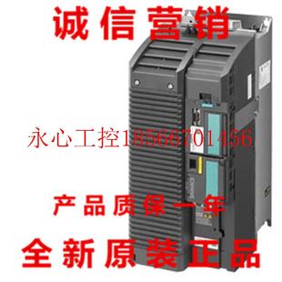 ￥ 1KE24 议价G120C变频器380V6SL3210