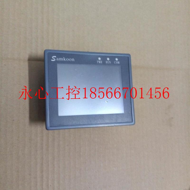 议价显控触摸屏送 SA-3.5A 全新带包装￥