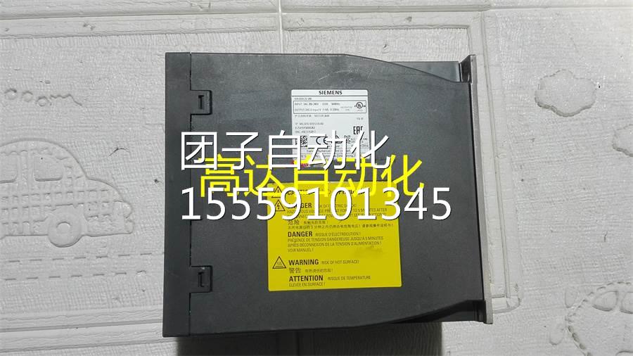 6SL3210-5FB20UA0 V-910伺服驱动器 2K2W 22096询价