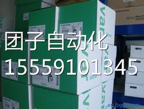 ATV61HD75N4Z全新正品