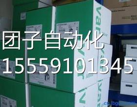 施耐德变频器ATD6HU15N4 atv71hd90n4 A1TV93011N4Z 现货销V售询