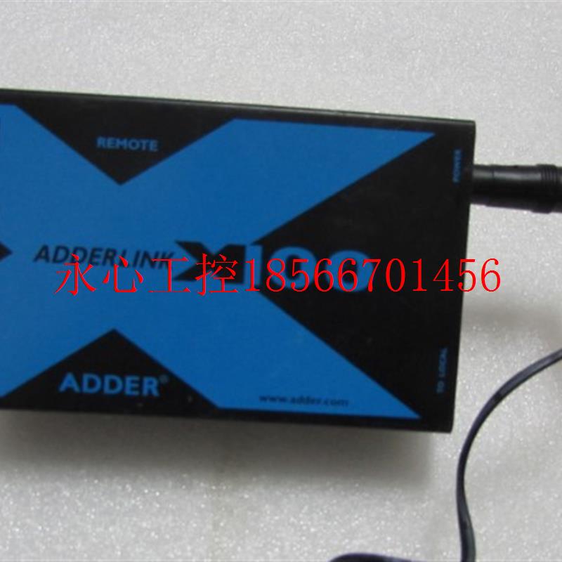 议价通电带电源 ADDERLINK [ X100/R ] 一个 30-2￥