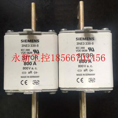 议价 SITOR 3NE3338-8 (BUSS 170M5698) 800A快速熔断器 快￥